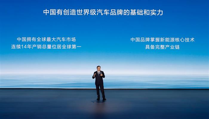 比亚迪的第500万辆，，，，，，，，也是腾势的新起点