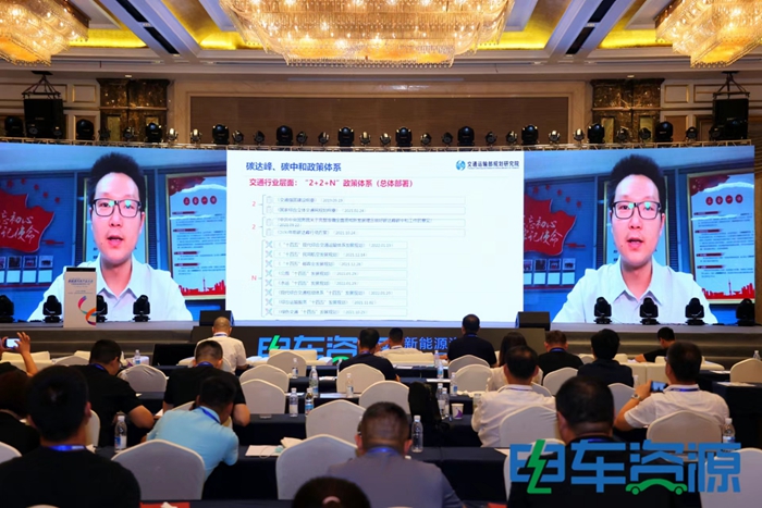 中国新能源物流车大会热议：新能源物流车怎样从1.0到2.0？？？？？？