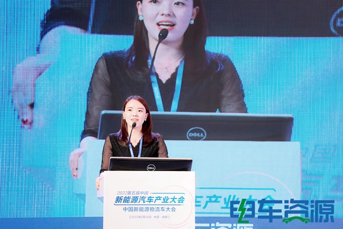 中国新能源物流车大会热议：新能源物流车怎样从1.0到2.0？？？？？？