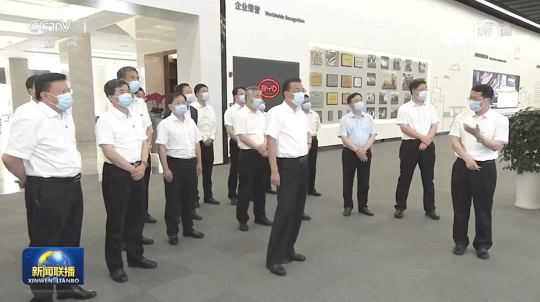 快讯｜总理考察比亚迪，，，，，称会继续坚持新能源汽车相关优惠政策