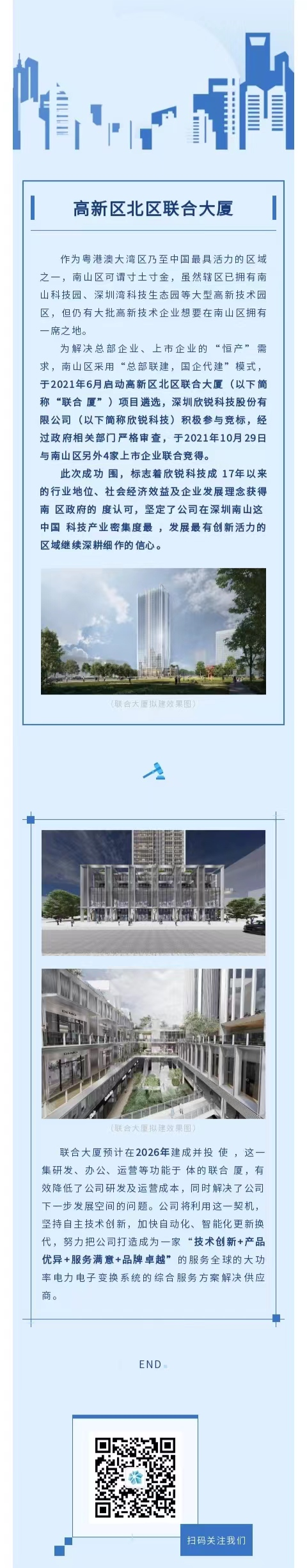 瓦力游戏| 首页 -瓦力出品,必属精品