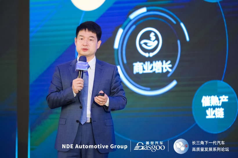 彭鹏：周全的高压化、数字化、智能化，，，，，加速推进智能汽车的电动化历程