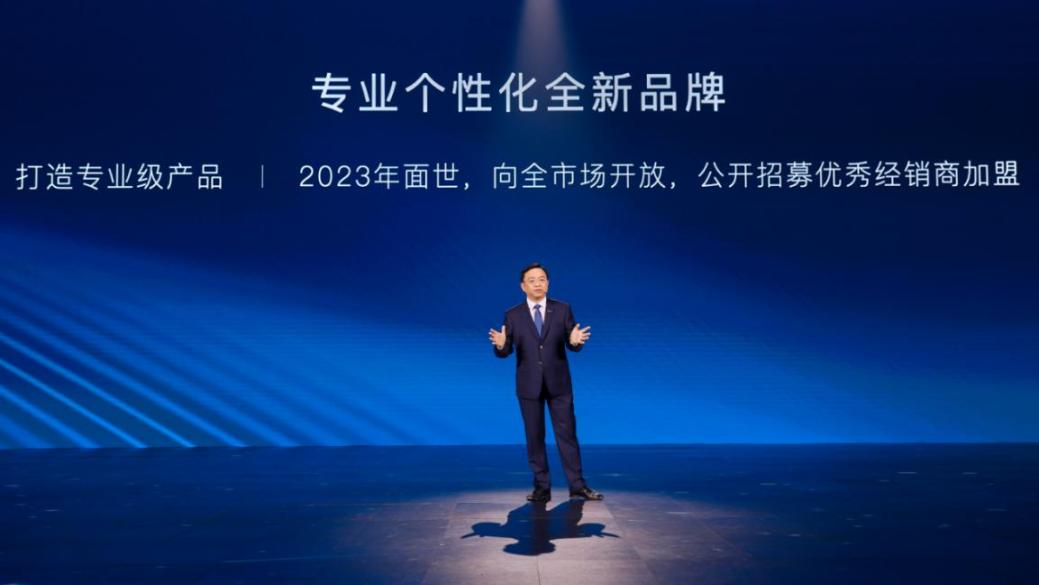 第300万辆新能源汽车下线！新能源赛道上演比亚迪加速率