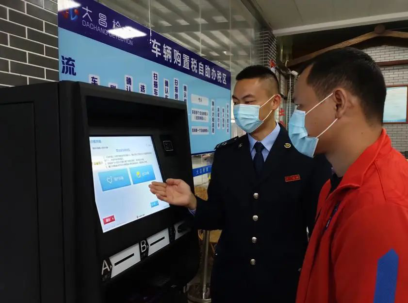 购置税优惠明年延续，，，，，，车市有戏了？？？？？