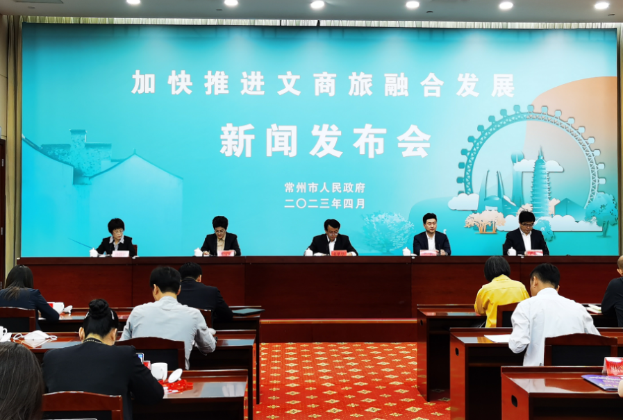 江苏常州：购新能源汽车最高津贴8000 元