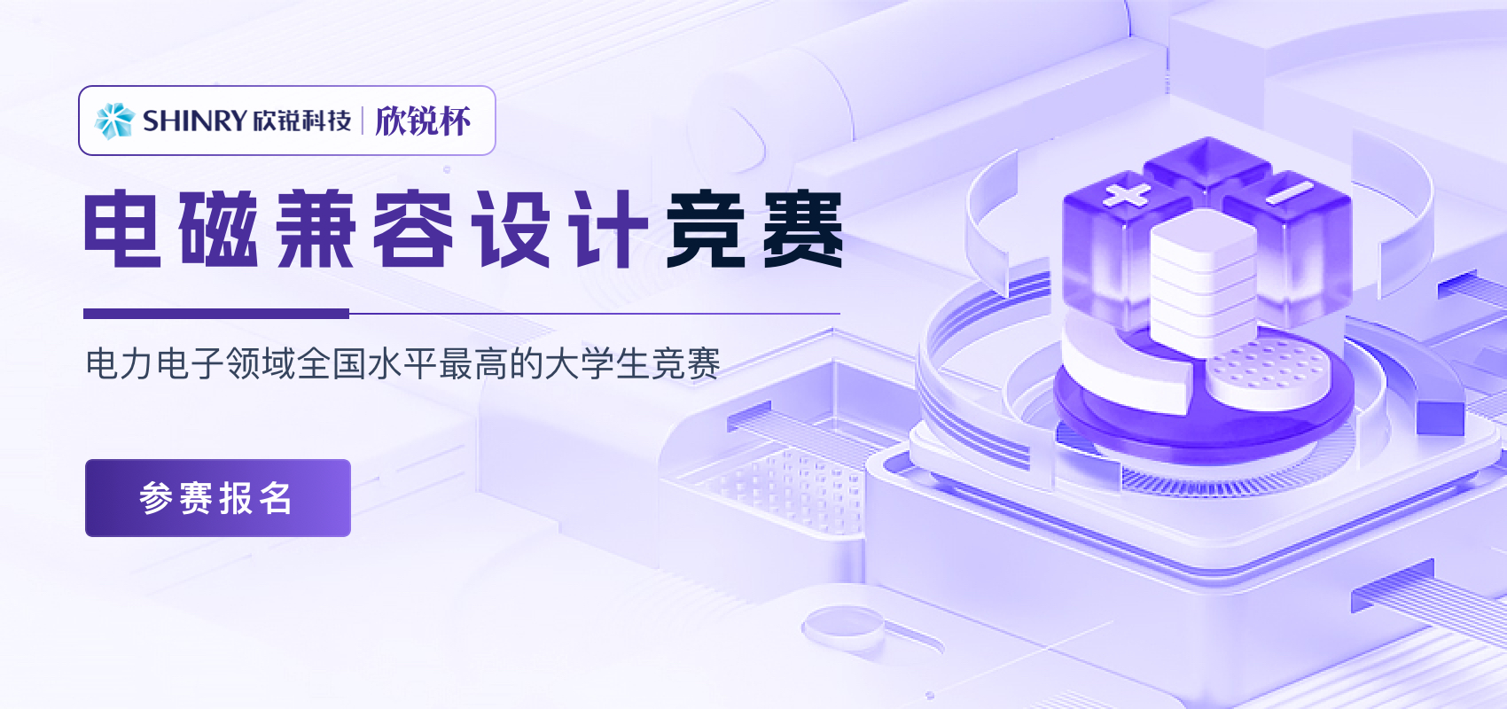 瓦力游戏杯.jpg