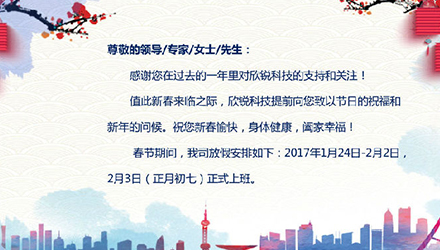 瓦力游戏| 首页 -瓦力出品,必属精品